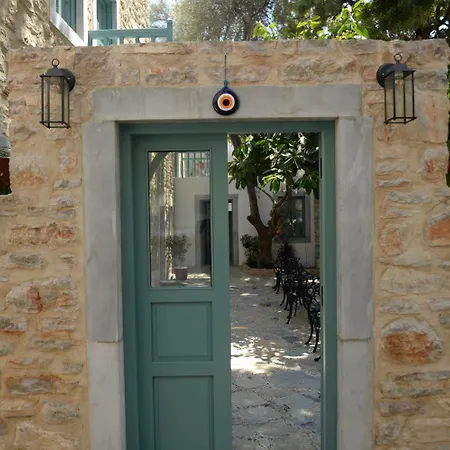 Pensionat Oalis Boutique 4*